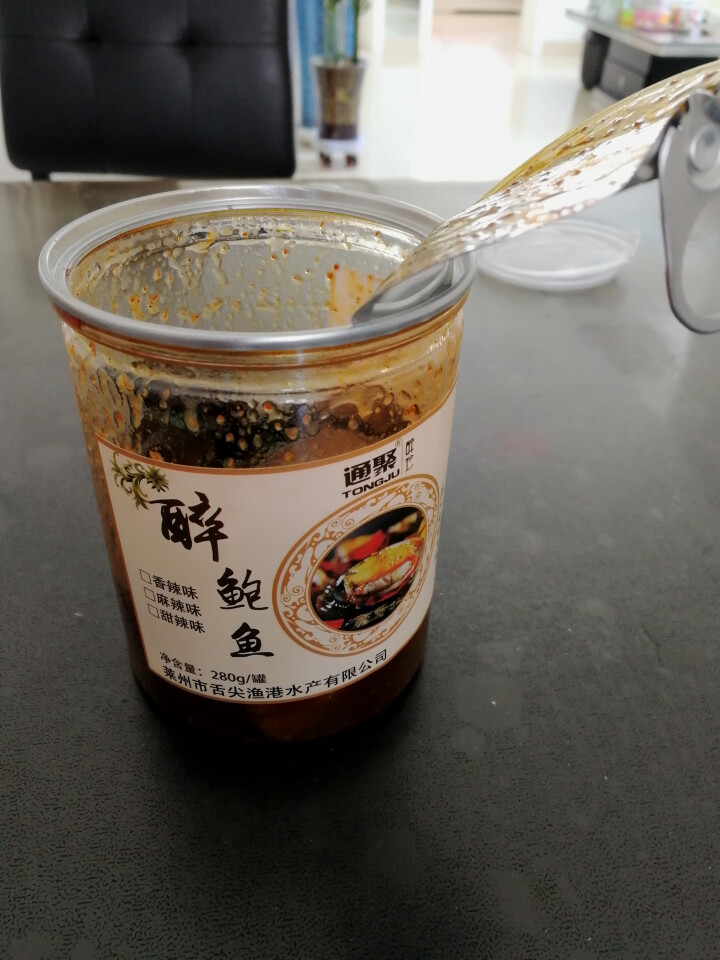 通聚 麻辣鲍鱼仔即食海鲜甜辣香辣麻辣小鲍鱼三味零食280g包邮 麻辣味怎么样，好用吗，口碑，心得，评价，试用报告,第3张