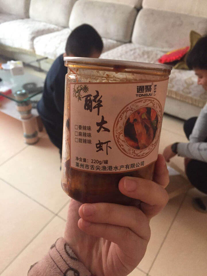 香辣虾大对虾口味虾基围麻辣大对虾甜辣零食即食海鲜包邮 麻辣味怎么样，好用吗，口碑，心得，评价，试用报告,第2张