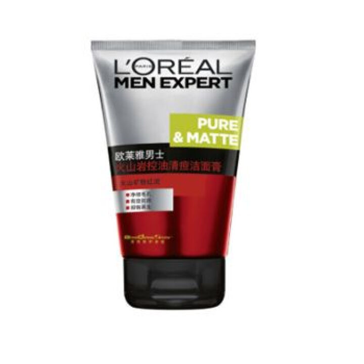 欧莱雅（LOREAL）男士火山岩控油清痘洁面膏100ml（男士洗面奶 清洁毛孔 护肤化妆品 祛痘）怎么样，好用吗，口碑，心得，评价，试用报告,第4张