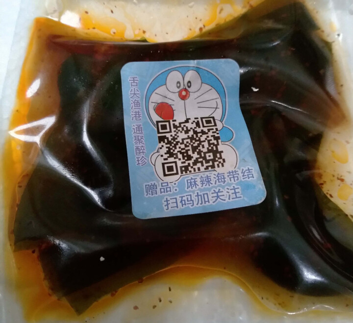 舌尖渔港 醉赤甲红蟹海螃蟹甜辣五香即食海鲜莱州特产450g罐装 甜辣味怎么样，好用吗，口碑，心得，评价，试用报告,第4张