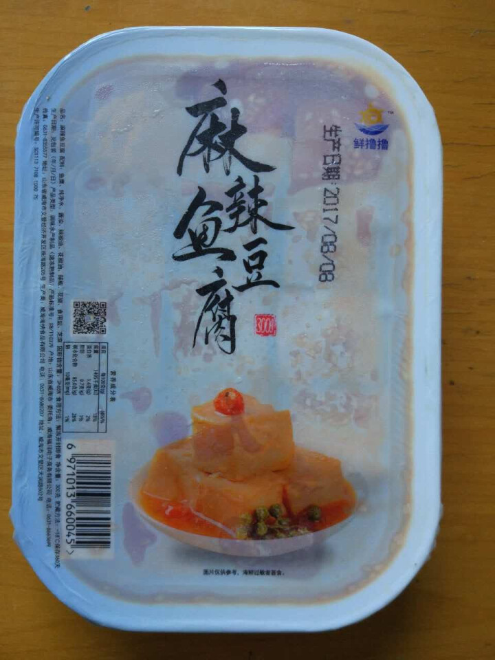 威海特产 鲜撸撸麻辣海鲜冷冻熟食麻辣鱼豆腐 300g/盒怎么样，好用吗，口碑，心得，评价，试用报告,第2张