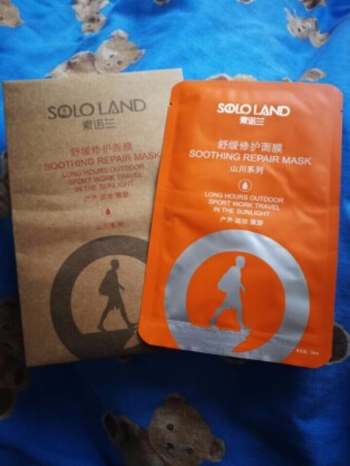 索诺兰（sololand）山川紧急修护面膜1片装 晒后修护补水保湿 山川面膜1片怎么样，好用吗，口碑，心得，评价，试用报告,第4张