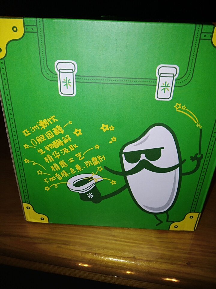 米大人 米露大米谷物饮料6瓶礼盒装  （345 ml*6罐） 原米味 默认1怎么样，好用吗，口碑，心得，评价，试用报告,第3张