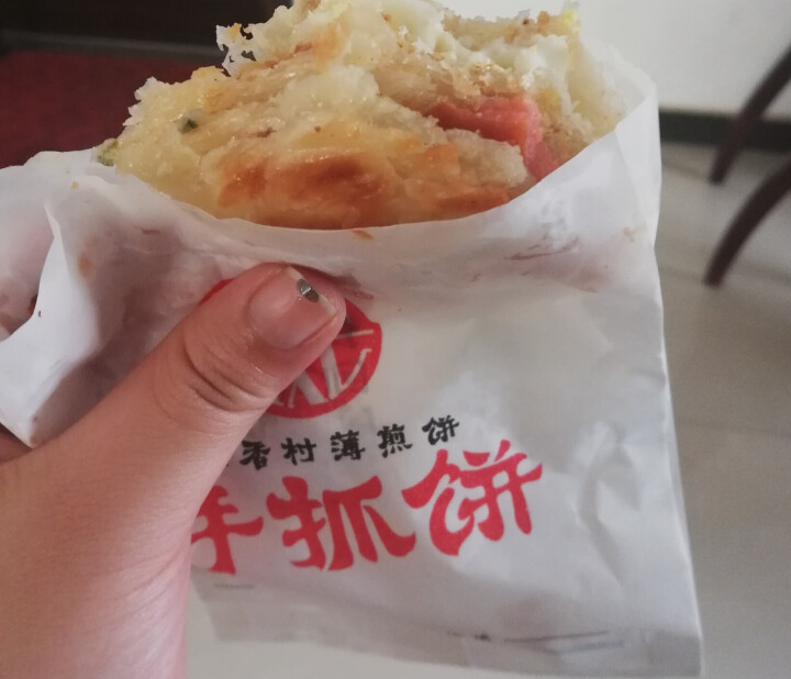 稻香村原味葱香味手抓饼面饼速冻早餐煎饼儿童营养早餐套餐免油面片 葱香味20片每桶怎么样，好用吗，口碑，心得，评价，试用报告,第4张