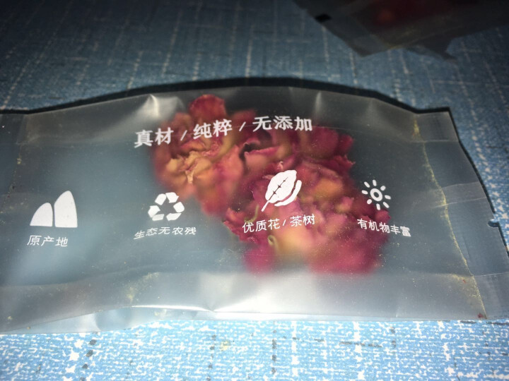 芊鸣 玫瑰花冠茶玫瑰花茶平阴玫瑰花干玫瑰特级气血茶天然15g装女性养生健康茶饮料怎么样，好用吗，口碑，心得，评价，试用报告,第4张