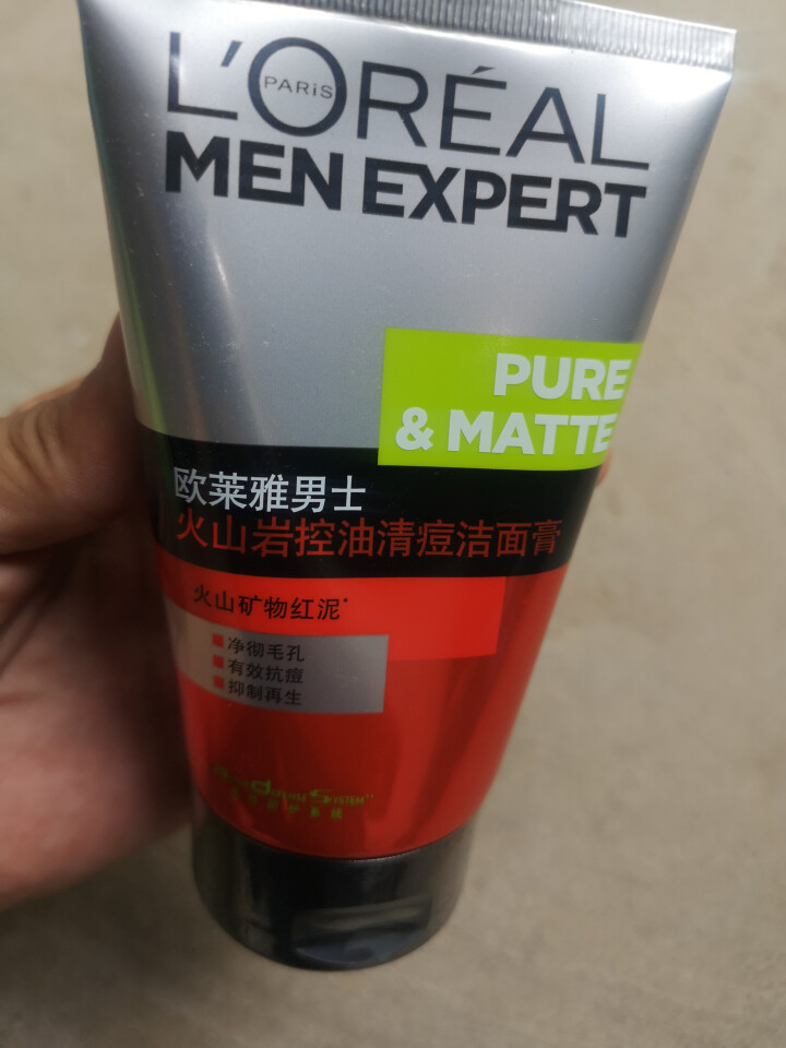 欧莱雅（LOREAL）男士火山岩控油清痘洁面膏100ml（男士洗面奶 清洁毛孔 护肤化妆品 祛痘）怎么样，好用吗，口碑，心得，评价，试用报告,第2张