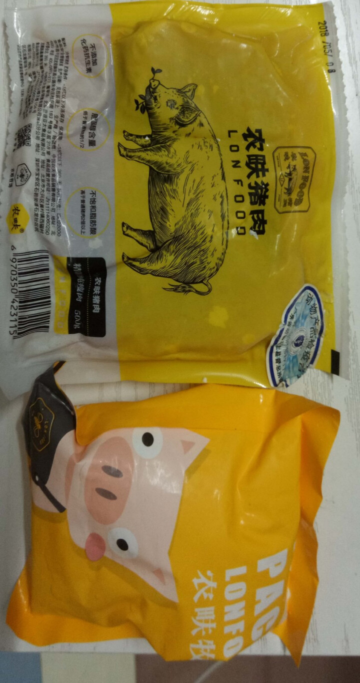 农畉猪肉纯瘦肉500g 猪肉新鲜生猪肉怎么样，好用吗，口碑，心得，评价，试用报告,第3张