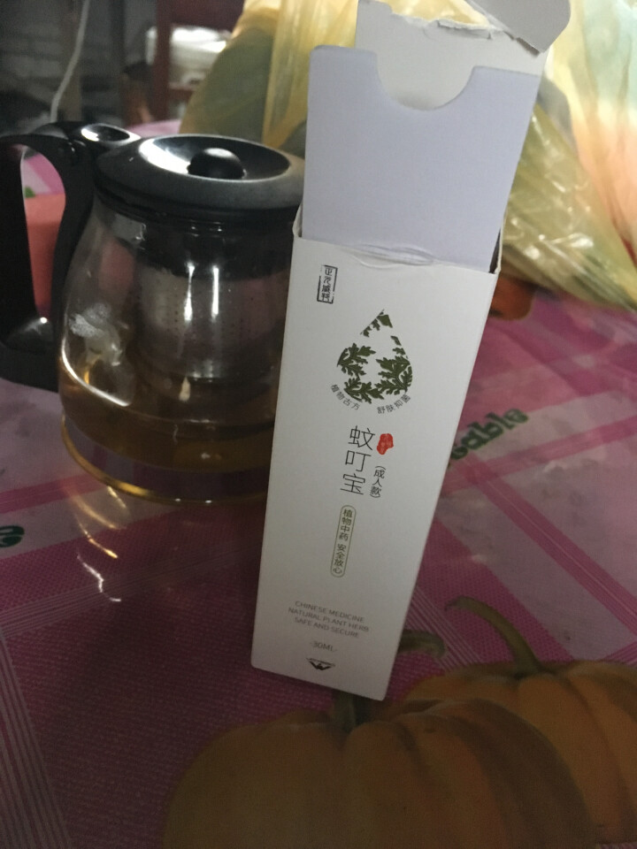 【买一送一】珍九味药草蚊叮宝花露水成人纯植物中药 驱蚊液防蚊液舒缓抑菌止痒 30ml 装怎么样，好用吗，口碑，心得，评价，试用报告,第4张