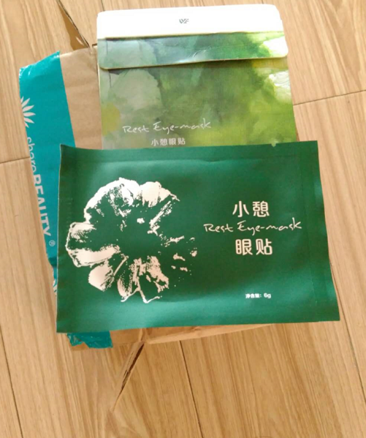 薄美克BOLCO小憩眼贴12贴护眼缓解眼疲劳淡化黑眼圈 6g*12怎么样，好用吗，口碑，心得，评价，试用报告,第4张