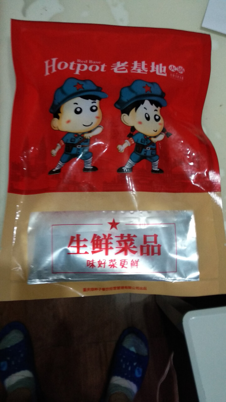 老基地生鲜手工虾丸180g 火锅食材 烧烤食材 麻辣烫菜品 关东煮怎么样，好用吗，口碑，心得，评价，试用报告,第2张