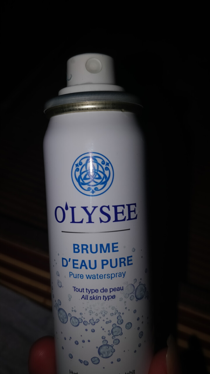 OLYSEE 欧俪法国原装进口补水保湿喷雾 50ml怎么样，好用吗，口碑，心得，评价，试用报告,第3张