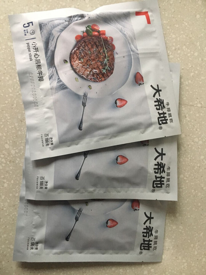 大希地 调理黑椒生鲜牛排套餐 300g 3袋装 小开心 含料包怎么样，好用吗，口碑，心得，评价，试用报告,第2张