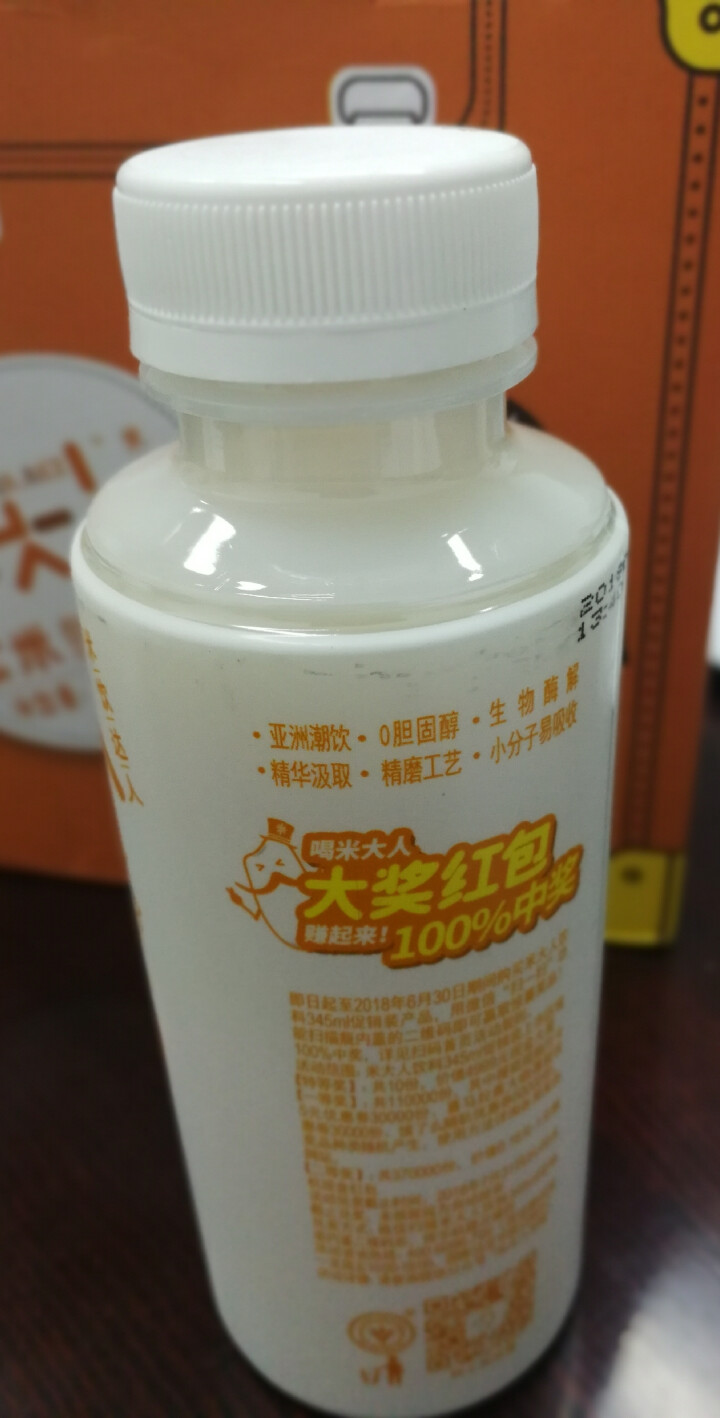 米大人 米露大米谷物饮料6瓶礼盒装 （345 ml*6瓶） 玄米（糙米）味怎么样，好用吗，口碑，心得，评价，试用报告,第6张