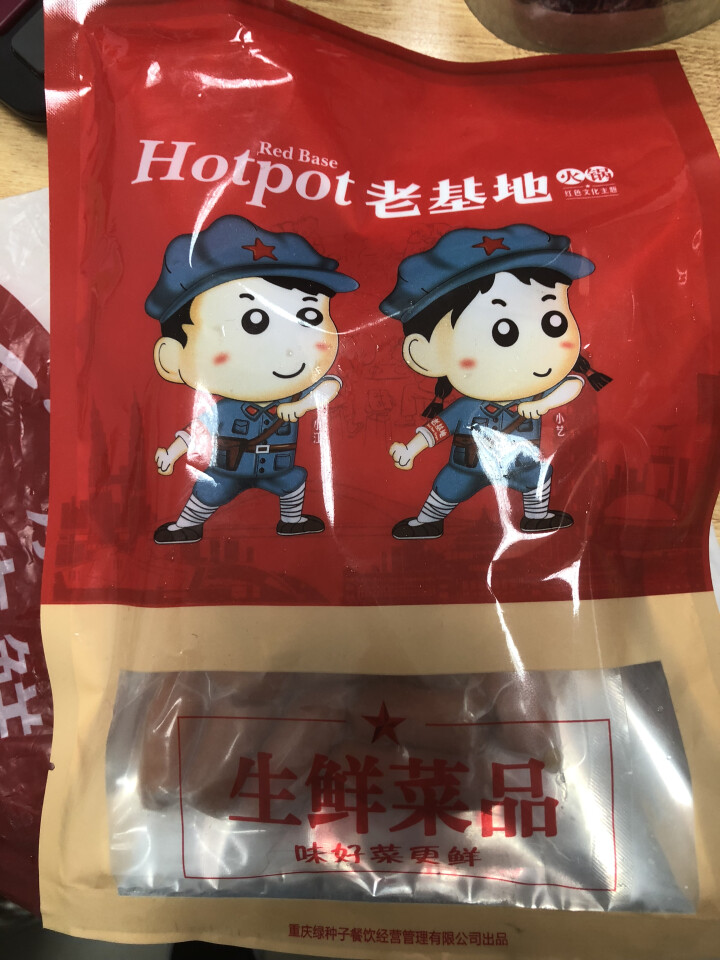 老基地生鲜脆肠200g 火锅食材 烧烤食材 麻辣烫菜品 关东煮怎么样，好用吗，口碑，心得，评价，试用报告,第2张