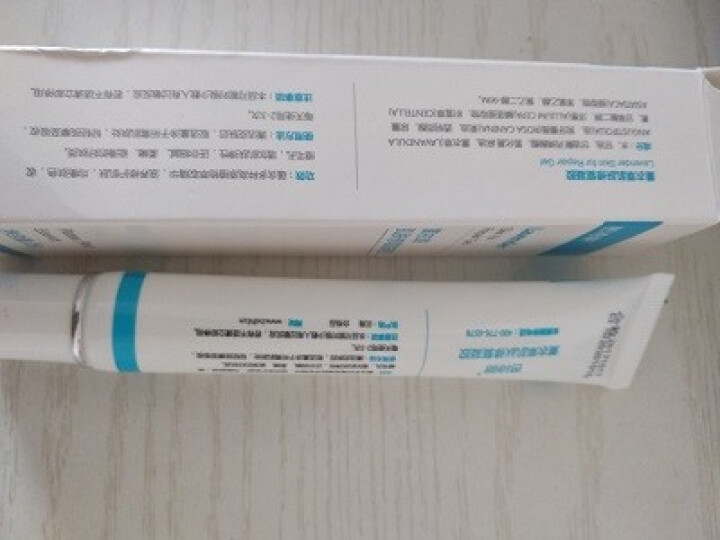 芭诗丽baslive疤痕膏25g淡化疤痕去痘印痘疤凹凸烫伤剖腹产疤痕灵薰衣草肌肤修复凝胶非精油 1支怎么样，好用吗，口碑，心得，评价，试用报告,第4张