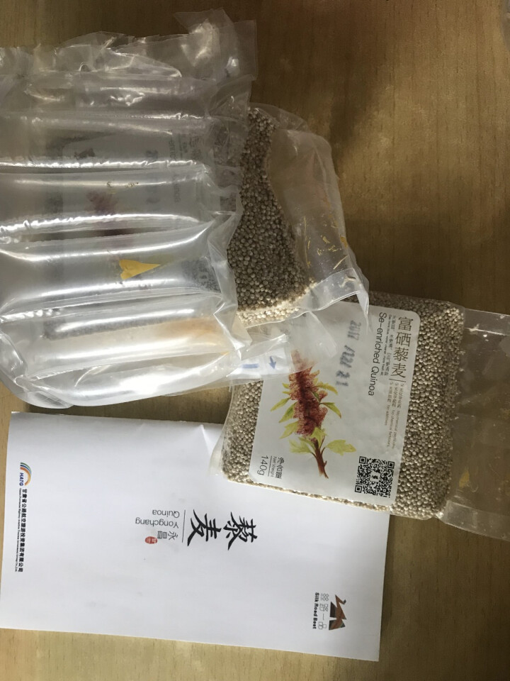 【甘肃馆】养生三宝 藜麦米 高原藜麦 五谷杂粮 孕妇 宝宝辅食 月子粥 140g*2装怎么样，好用吗，口碑，心得，评价，试用报告,第2张