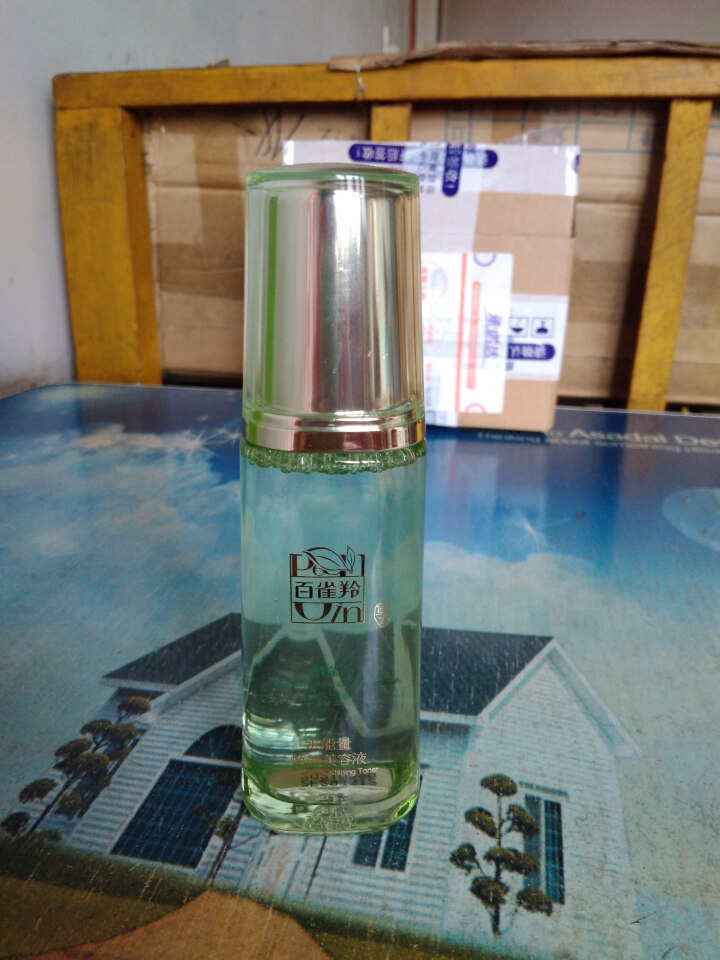 百雀羚 水能量焕颜美容液70ml(补水保湿)怎么样，好用吗，口碑，心得，评价，试用报告,第5张