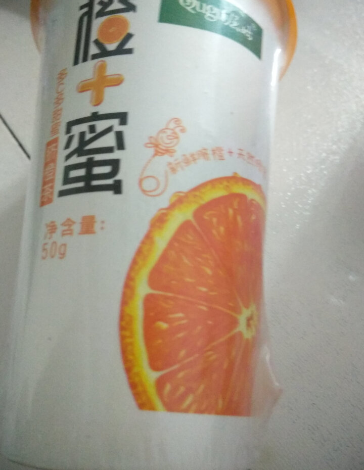 酉卡伊（Ukayi）橙子脐橙新鲜水果当季现摘现发特产甜橙5斤 赠品橙加蜜奶茶一杯怎么样，好用吗，口碑，心得，评价，试用报告,第4张