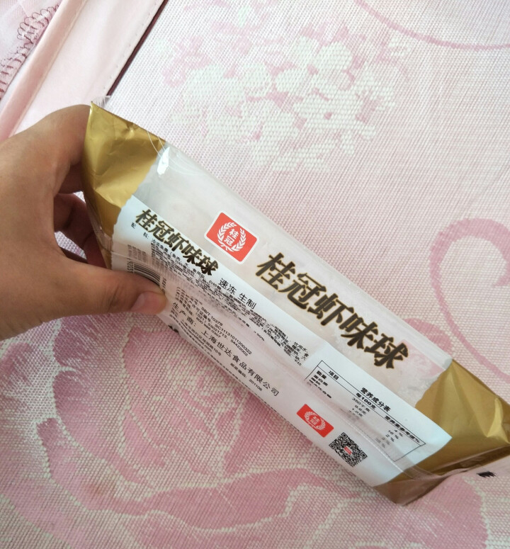 桂冠 虾味球 100g（2件起售）怎么样，好用吗，口碑，心得，评价，试用报告,第3张