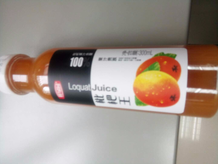 鲜绿园 枇杷汁100%枇杷王枇杷原浆果汁饮料大瓶饮料300ml 单瓶装试饮活动怎么样，好用吗，口碑，心得，评价，试用报告,第3张