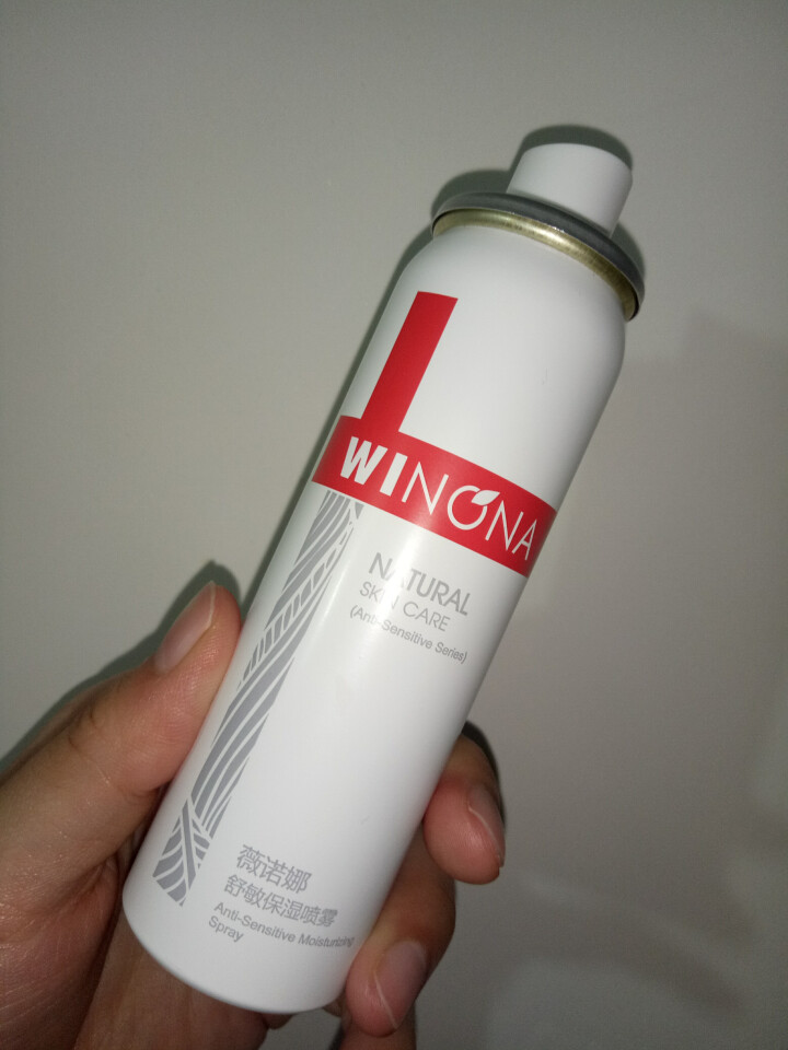 薇诺娜（WINONA）舒敏保湿喷雾50ml（爽肤水 补水保湿 舒缓修护 等渗补水 缓解灼热 医美级药妆）怎么样，好用吗，口碑，心得，评价，试用报告,第3张