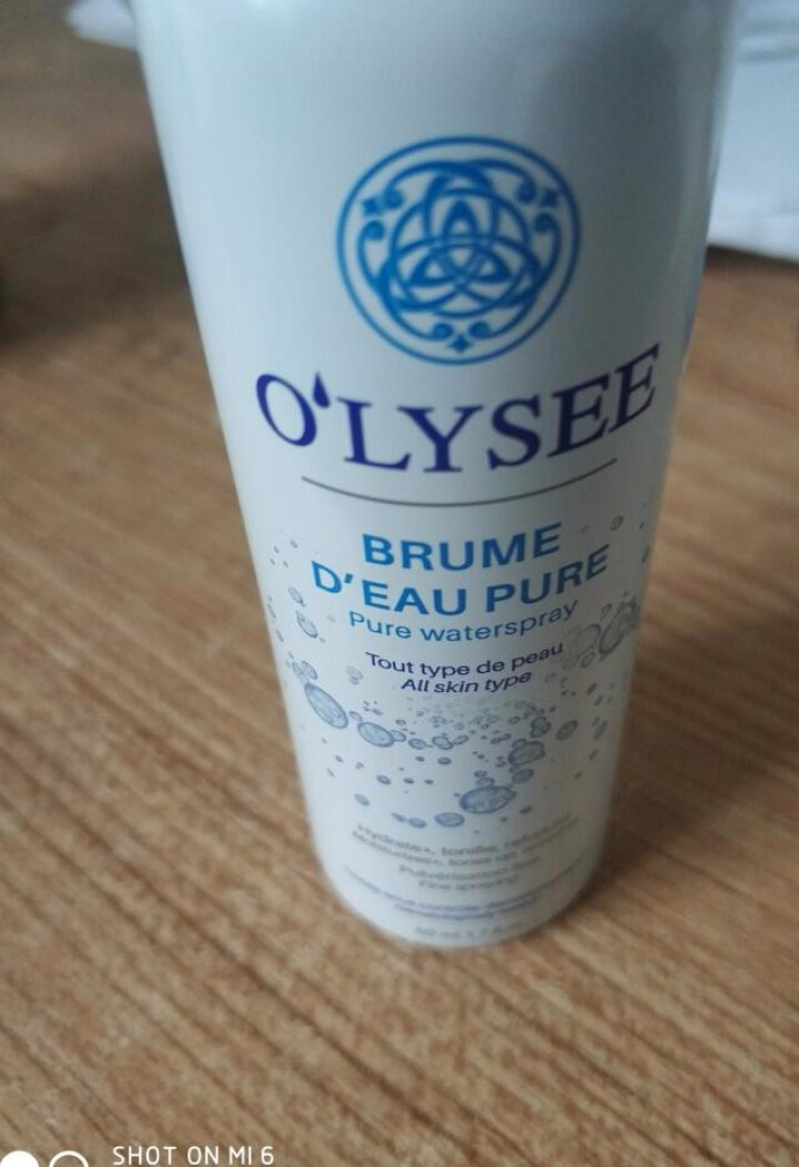 OLYSEE 欧俪法国原装进口补水保湿喷雾 50ml怎么样，好用吗，口碑，心得，评价，试用报告,第4张