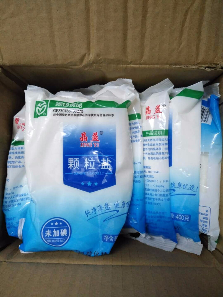 晶益（JINGYI）未加碘不含碘纯净颗粒海盐400g*6袋 食用盐巴 食盐 无碘盐 精制细盐 调味品怎么样，好用吗，口碑，心得，评价，试用报告,第4张