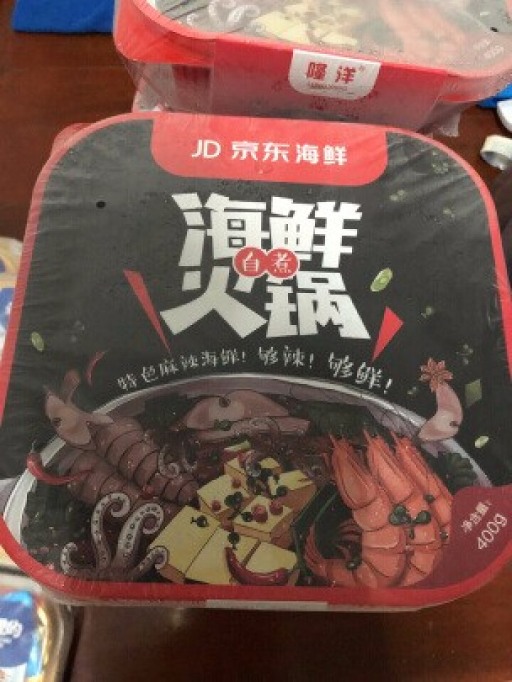 隆洋 海鲜自煮火锅 400g 盒装 懒人即食 自主自热微火锅怎么样，好用吗，口碑，心得，评价，试用报告,第3张