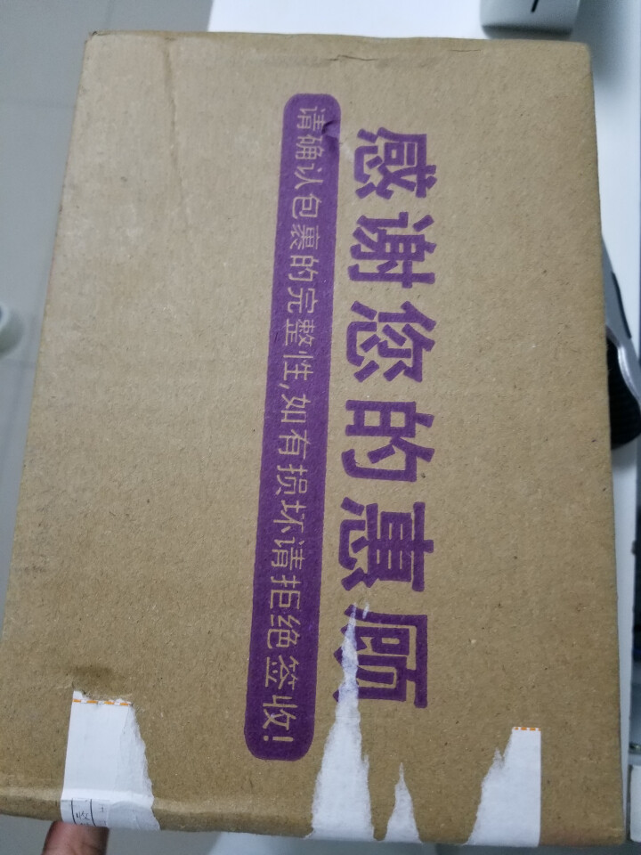 【领卷立减20元】【第2瓶1元】大瓶薏仁水面膜水补水保湿脸部泡压缩面膜的喷雾爽肤持久定妆水女 500ML怎么样，好用吗，口碑，心得，评价，试用报告,第2张