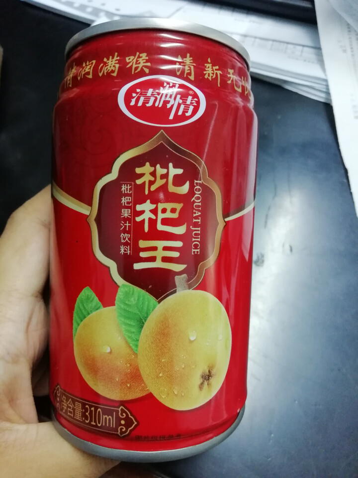 清润情 【绿色食品认证】 酸甜枇杷果汁儿童健康饮料 310ML*1罐试饮装100%原浆果汁冰镇更爽口 310ML*1罐试饮装怎么样，好用吗，口碑，心得，评价，试,第2张