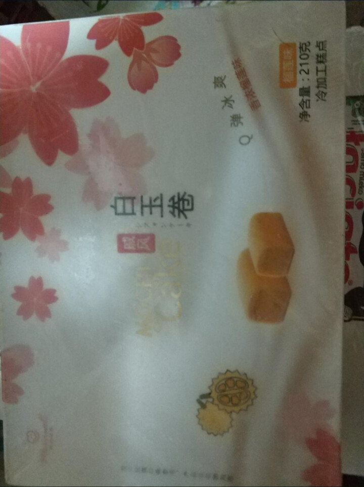 麦香威尔 戚风白玉卷 榴莲味 蛋糕 下午茶甜品 210g怎么样，好用吗，口碑，心得，评价，试用报告,第2张