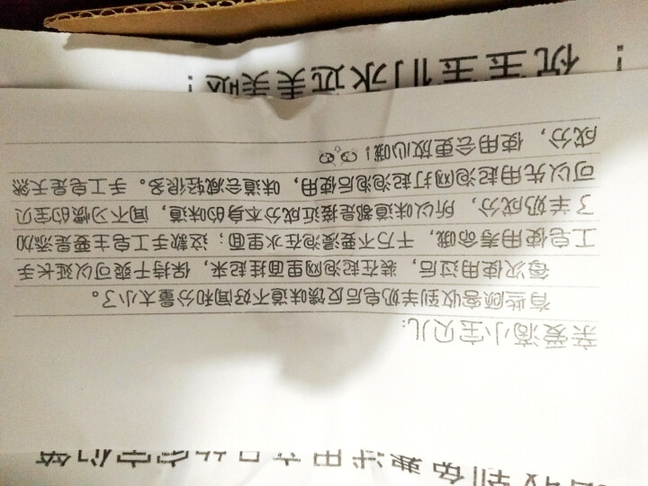 山羊奶手工皂洗脸控油沐浴非天然海盐奥地利除螨小圆饼曲酸纯国 100怎么样，好用吗，口碑，心得，评价，试用报告,第2张