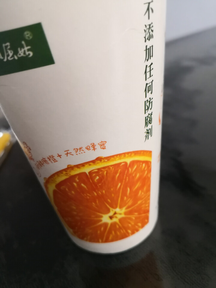 酉卡伊（Ukayi）橙子脐橙新鲜水果当季现摘现发特产甜橙5斤 赠品橙加蜜奶茶一杯怎么样，好用吗，口碑，心得，评价，试用报告,第2张