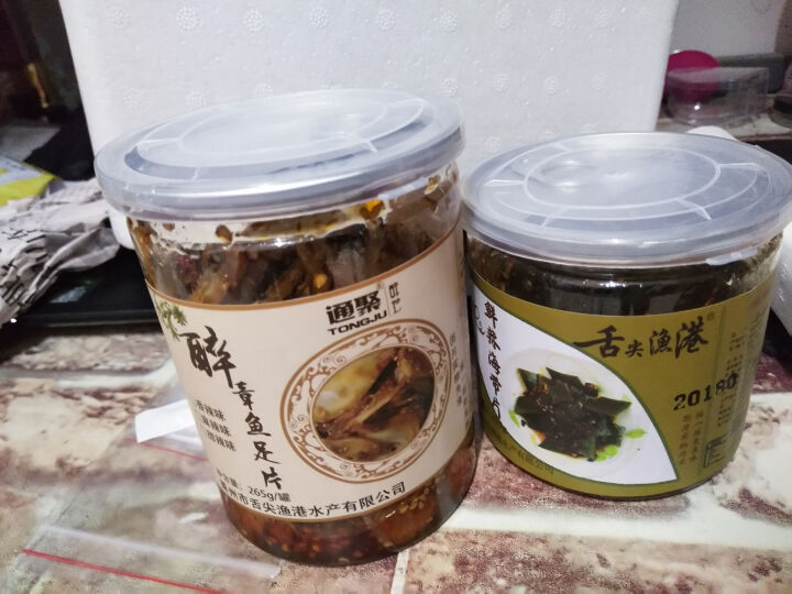 通聚 麻辣鱿鱼足片章鱼足片香辣零食即食海鲜莱州特产265g罐装 麻辣味怎么样，好用吗，口碑，心得，评价，试用报告,第3张