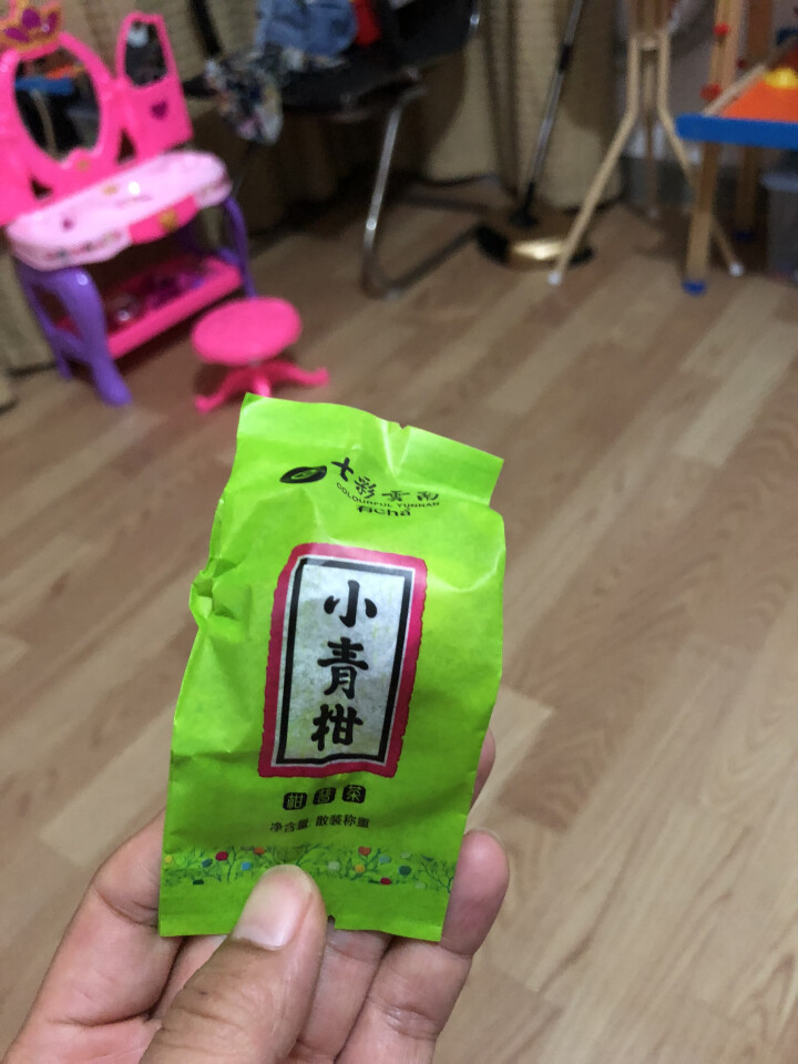 七彩云南茶叶普洱茶熟茶小青柑新会陈皮青柑普洱非生茶 粒柑见影系列 私享纸盒装单粒怎么样，好用吗，口碑，心得，评价，试用报告,第3张