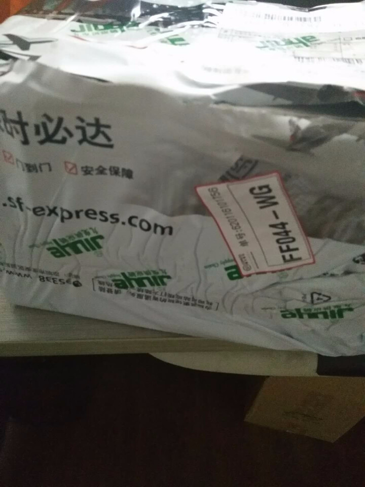 农畉猪肉汤骨500g 猪肉生猪肉 猪汤大骨头怎么样，好用吗，口碑，心得，评价，试用报告,第2张