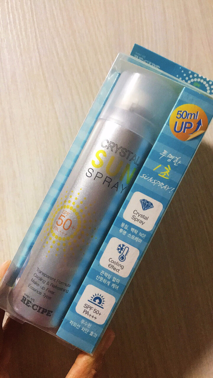 莱斯璧 RE:CIPE 水晶防晒喷雾150ml SPF50娜扎同款防嗮霜喷雾 150ml怎么样，好用吗，口碑，心得，评价，试用报告,第2张