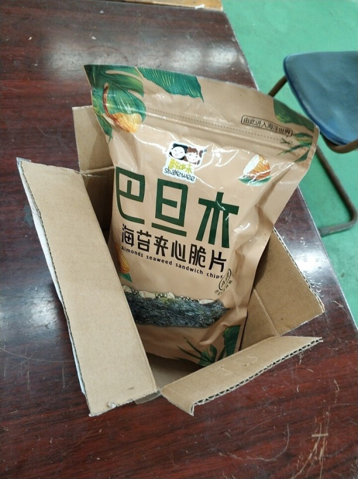 喜知味(sharewee)  即食海苔夹心脆 巴旦木仁海苔夹心脆怎么样，好用吗，口碑，心得，评价，试用报告,第2张