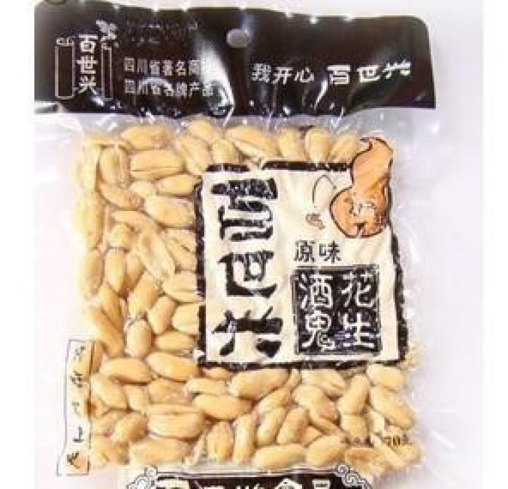 百世兴 酒鬼花生米原味70g 四川特产休闲零食下酒咸味小吃 原味70g怎么样，好用吗，口碑，心得，评价，试用报告,第2张