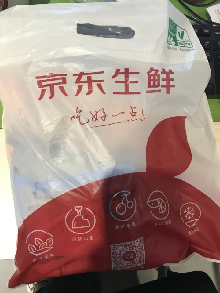 心瓷 鱼丸墨鱼丸虾丸三拼组合 250g*3袋 潮汕火锅丸子 火锅食材怎么样，好用吗，口碑，心得，评价，试用报告,第2张