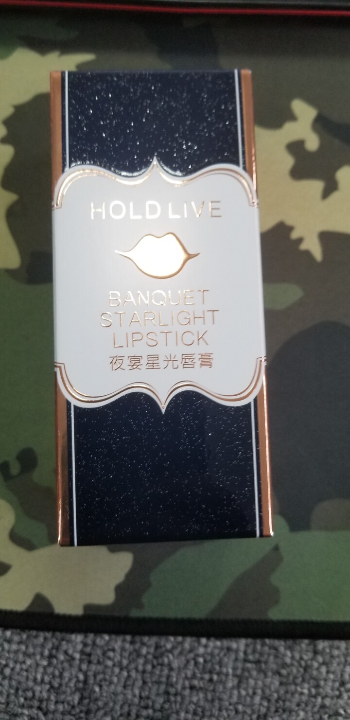 Hold live 夜宴星光唇膏保湿ins超火山君不离抖音同款斩男色口红 564星空 砖红色 （蜕变）怎么样，好用吗，口碑，心得，评价，试用报告,第2张