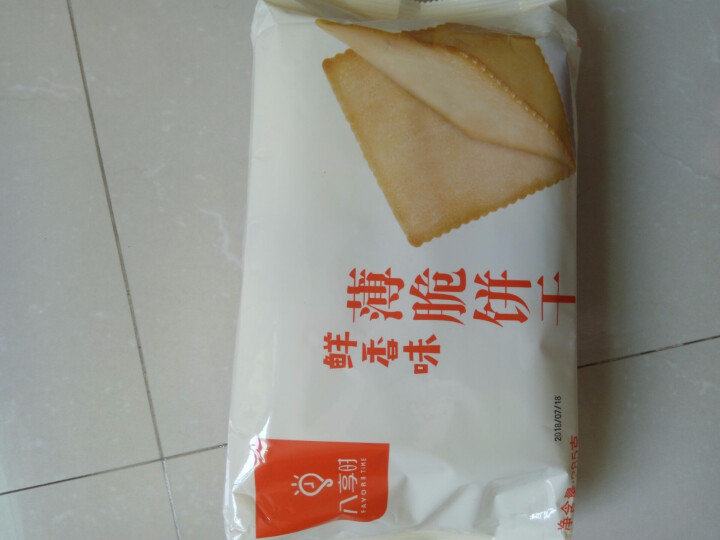 【京东自有品牌】八享时 薄脆饼干 鲜香味 285g/袋 蛋糕 休闲零食怎么样，好用吗，口碑，心得，评价，试用报告,第4张