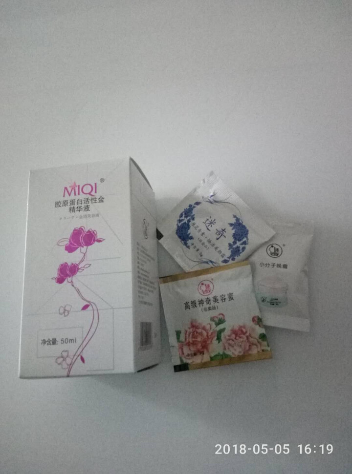 迷奇（MIRACLE）胶原蛋白活性金精华50ml（精华液 紧致肌肤 补水保湿）国货护肤品怎么样，好用吗，口碑，心得，评价，试用报告,第2张