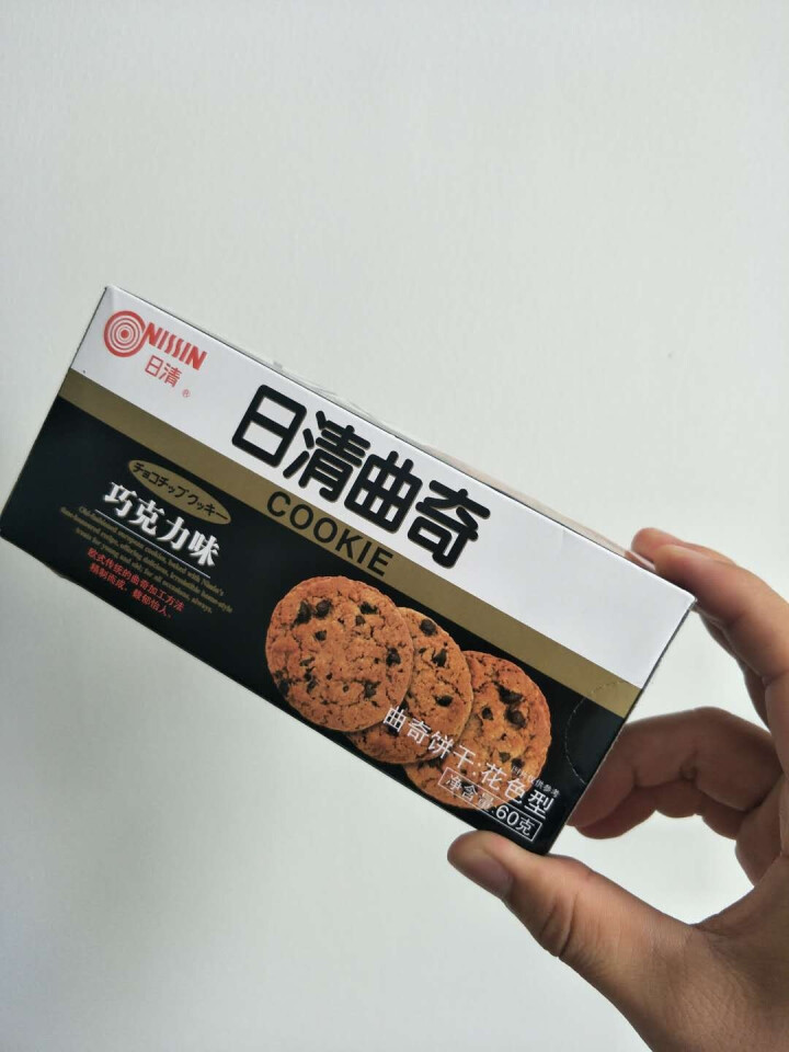 日清（nissin） 曲奇巧克力味花色型 办公室休闲零食咖啡可可粉cookie欧式传统曲奇60g怎么样，好用吗，口碑，心得，评价，试用报告,第3张