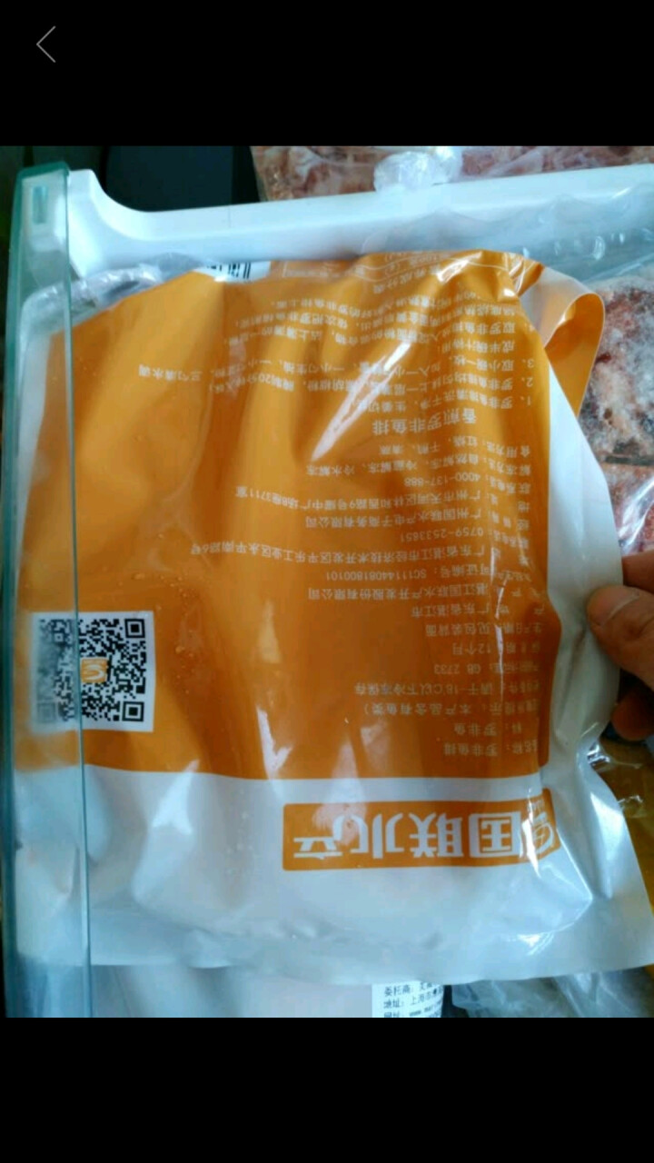 国联 罗非鱼排 500g/袋 2片 火锅 海鲜怎么样，好用吗，口碑，心得，评价，试用报告,第2张