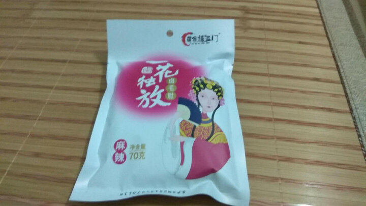 【达州特产馆】蒲家禧盈门 巴蜀味道 卤毛肚 网红同款零食 卤味熟食 休闲小吃肉类 宵夜零食 70g 麻辣口味怎么样，好用吗，口碑，心得，评价，试用报告,第3张