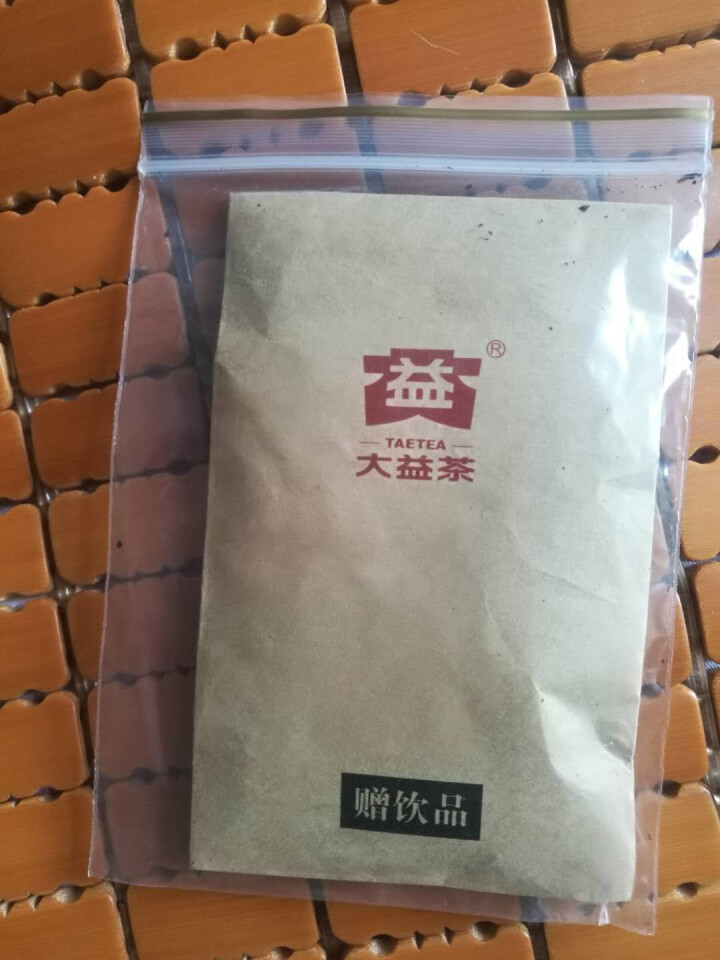 大益普洱茶 8582生茶饼茶 2012年201批次试饮8g怎么样，好用吗，口碑，心得，评价，试用报告,第4张