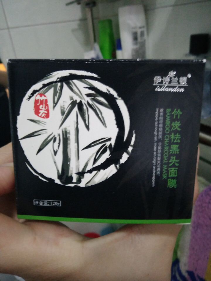 伊诗兰顿竹炭祛黑头面膜120g（面膜 鼻贴 去黑头面膜 撕拉面膜 去黑头鼻贴）怎么样，好用吗，口碑，心得，评价，试用报告,第2张