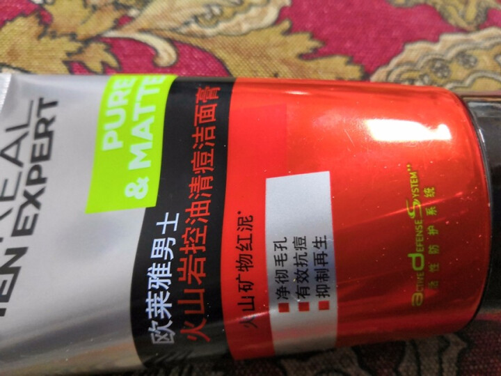 欧莱雅（LOREAL）男士火山岩控油清痘洁面膏100ml（男士洗面奶 清洁毛孔 护肤化妆品 祛痘）怎么样，好用吗，口碑，心得，评价，试用报告,第2张