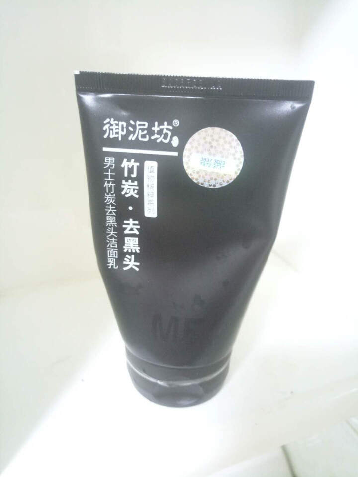 御泥坊男士 竹炭去黑头控油洁面乳100ml（深层清洁 控油去黑头）（男士洗面奶 去黑头角质 男士护肤）怎么样，好用吗，口碑，心得，评价，试用报告,第3张